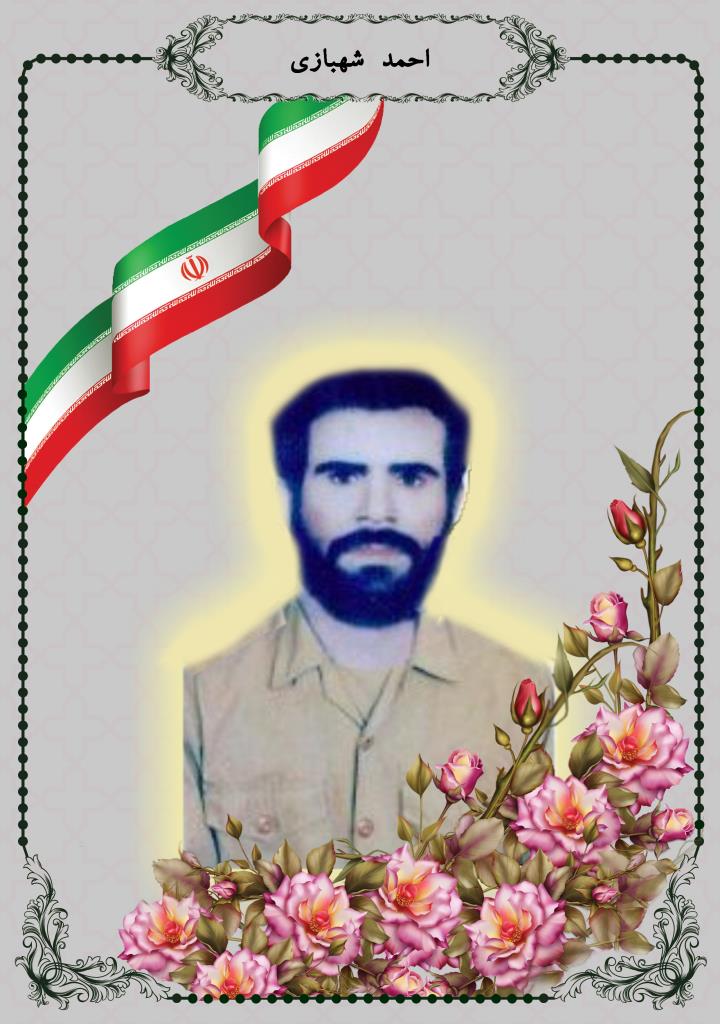 فاقد تصویر